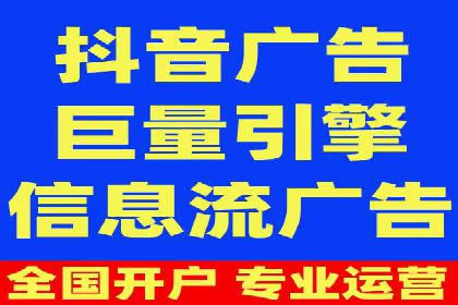 SEM运营技巧：实战案例解析关键词优化