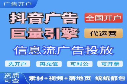 SEM竞价托管服务成功案例分享