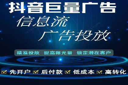 案例解读：竞价推广公司助力企业突破瓶颈