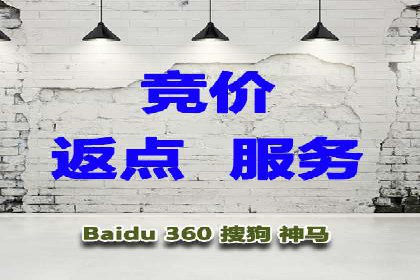 信息流平台运营优化案例