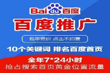充值返点活动攻略：轻松提高消费回报